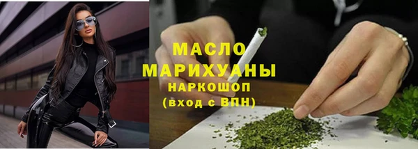 прущие грибы Баксан