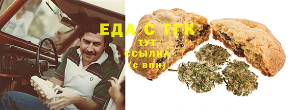 mix Балабаново